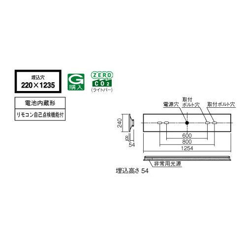 �ѥʥ��˥å� XDL462UGN LE9 LED����Ѿ������(���η�LED�١����饤��)�����Hf32������Ϸ�2����6900 lm