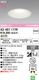 �����ǥ�å� XD457177R LED���η�������饤�� FHT���饹 LED�ϥ��ѥ������饤��FHT42W���� ���ο� ���եۥ磻�ȡ������150�� ���� 3500K�����Ĵ����