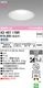 �����ǥ�å� XD457179R LED���η�������饤�� FHT���饹 LED�ϥ��ѥ������饤��FHT42W���� ���ο� ���եۥ磻�ȡ������150�� ���� 5000K�����Ĵ����
