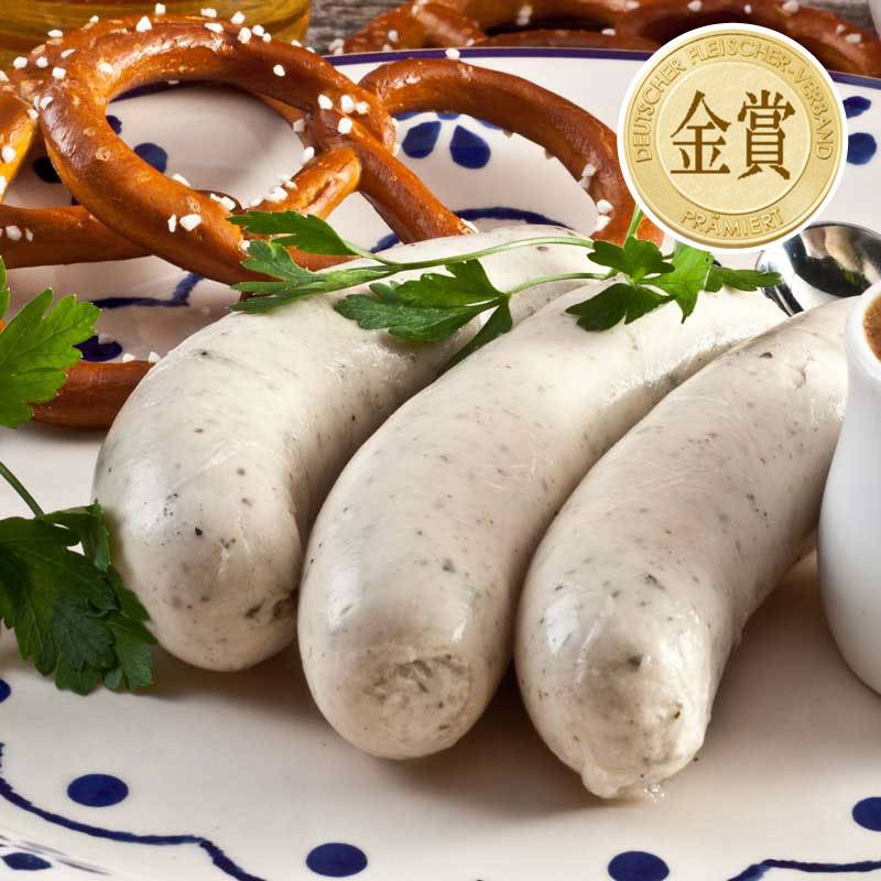 《金賞》ミュンヘナー・バイスブルスト　120g(60g×2本)