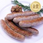 《金賞》ニュールンベルガー　１２０g(２０g×６本)