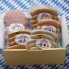 おまかせセット　Ａ|贈　答