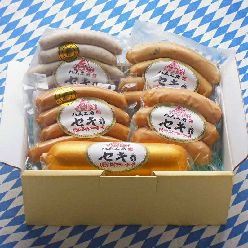 おすすめセット　Ｂ