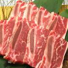 骨付きカルビ　200g