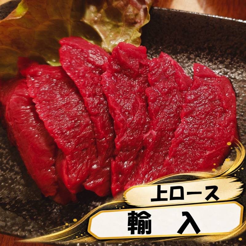 <{$special_item.list[i].name}>