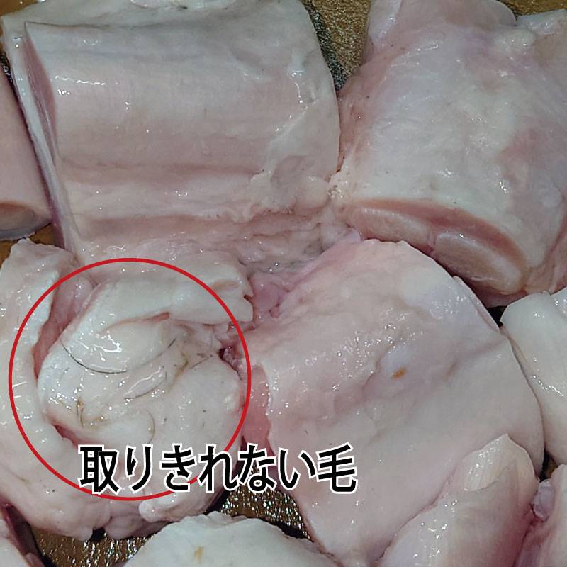 牛スジ ・すじ（アキレス腱） 煮込んでプルプル！　500g