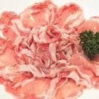 豚ロース　しゃぶしゃぶ　３００g