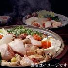 【最優秀賞受賞鶏】信州黄金シャモ水炊きセット　２～３人前