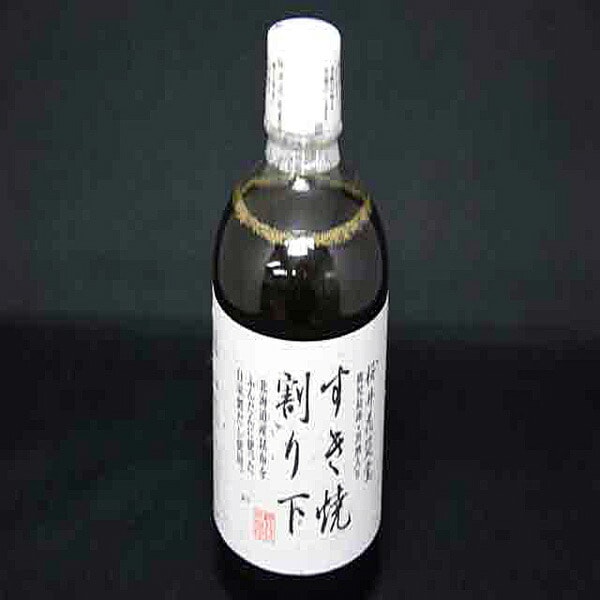 すき焼き　割り下　最高の材料にこだわった本物の味を追求した１本です。親子丼・肉じゃが・ぶり大根・きんぴらゴボウ等にも利用できます。