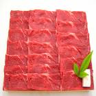 贈答用木箱入り　信州プレミアム牛　すき焼き・しゃぶしゃぶ　赤身　250ｇ