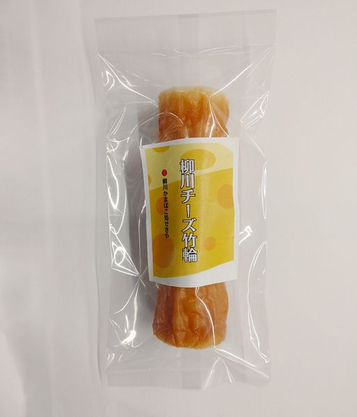 ちくわの一覧ページ｜関屋蒲鉾のオンラインショップ｜柳川