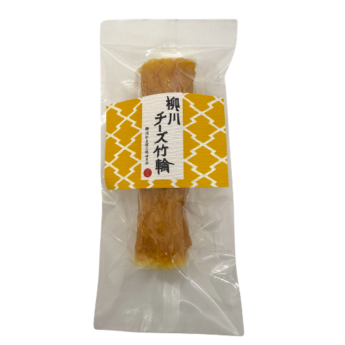 柳川チーズちくわ｜すべての商品｜関屋蒲鉾┃柳川かまぼこ処せきや