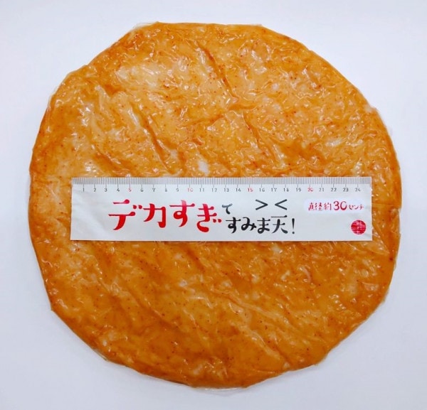 ‼С٥塼ѡƥѤĤȤإǥƤߤŷ١ܤʤ󤳤