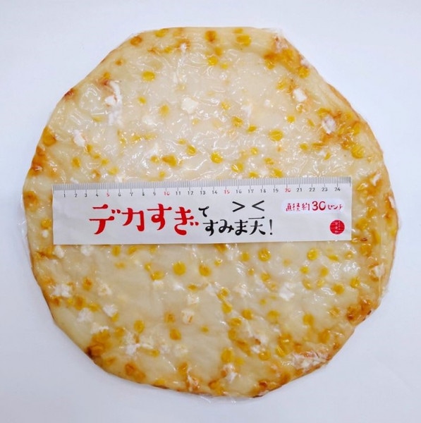 ‼С٥塼ѡƥѤĤȤإǥƤߤŷ١ޥ襳