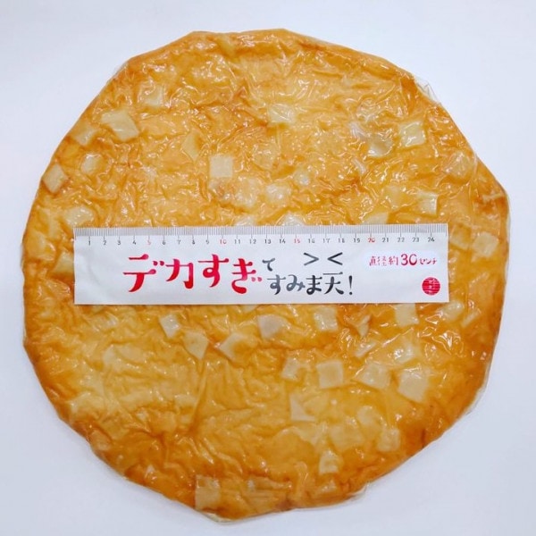 ‼С٥塼ѡƥѤĤȤإǥƤߤŷ١㤬Х