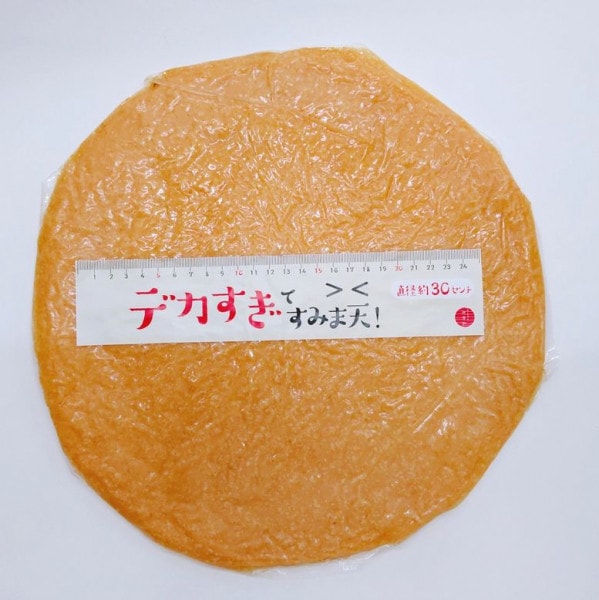 ‼С٥塼ѡƥѤĤȤإǥƤߤŷ١󤿤