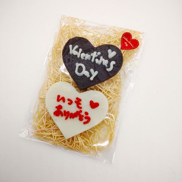 �ϡ��Ȥ���