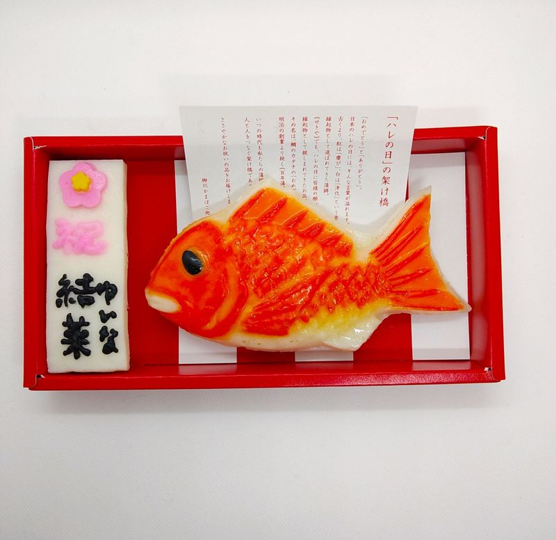 ���������A���å�