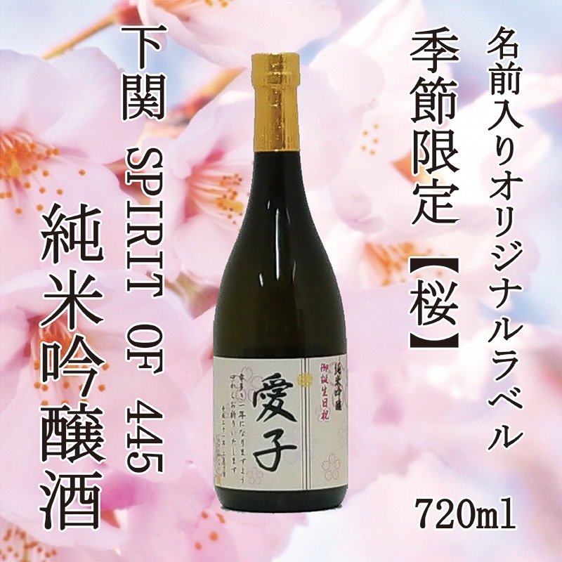 本日間限定値下げ　originalオーダー 0000000003922_GTBfku4.jpg