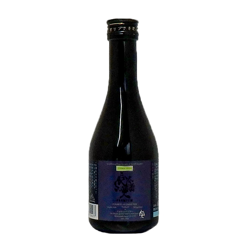 お酒の値下げ32000〜30000 【公式通販】
