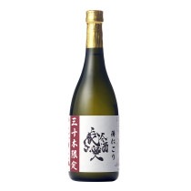 【限定30本】蔵人の自慢酒 かすみ純米吟醸 720ml