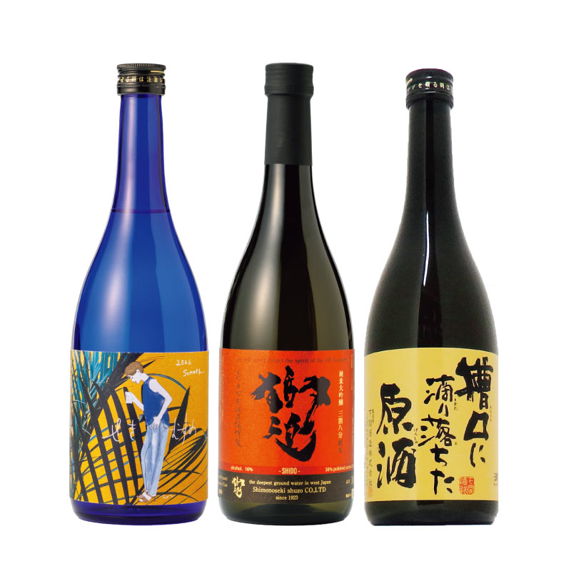 夏の感謝セット 2026 720ml×3