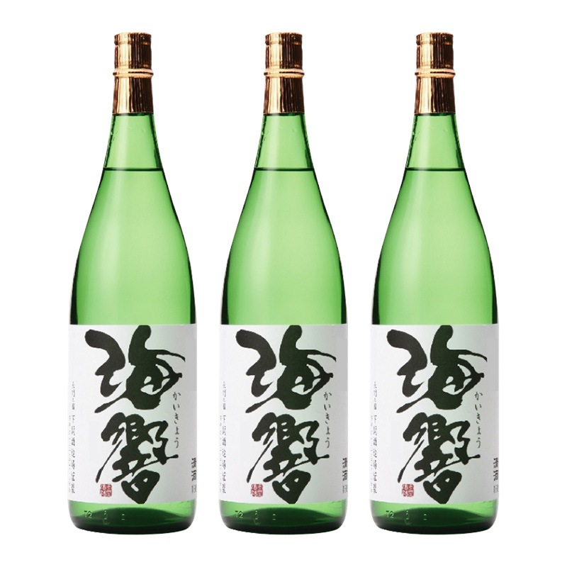 サントリー ウイスキー 3本セット　空瓶 響30年21年空瓶3本セット サントリー ウイスキーの通販 60,000点