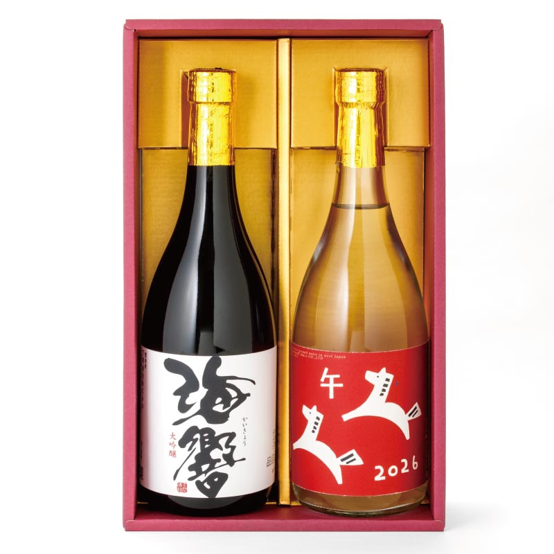 冬の大吟醸飲み比べギフト【化粧箱入】