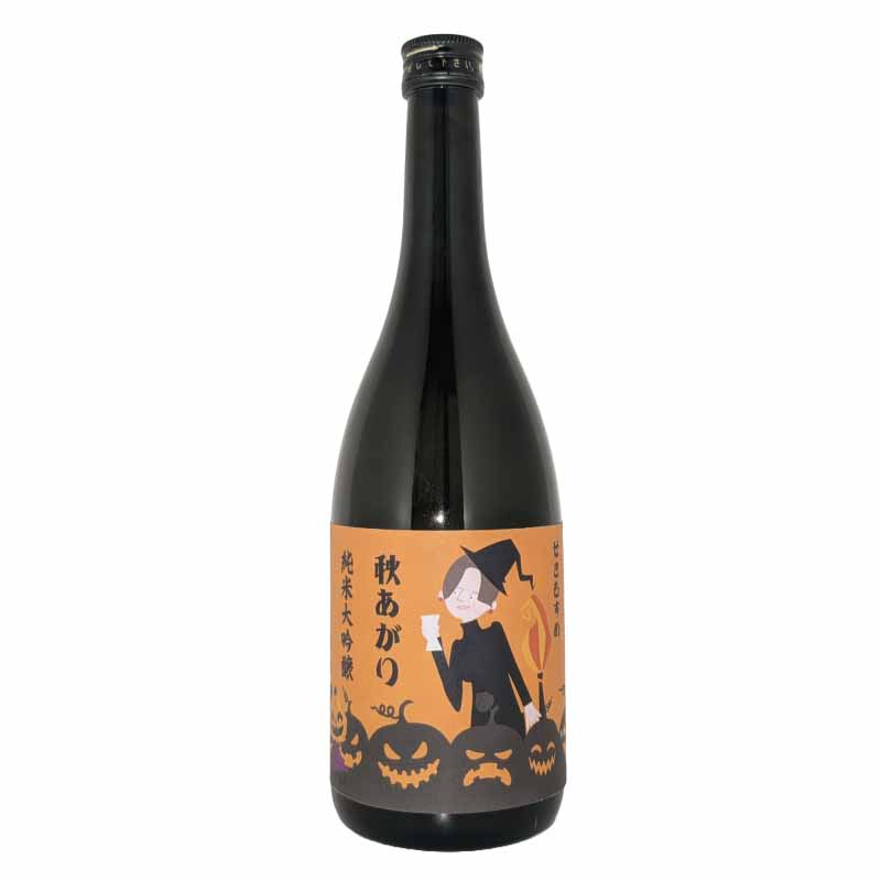 せきむすめ純米大吟醸秋あがり 720ml