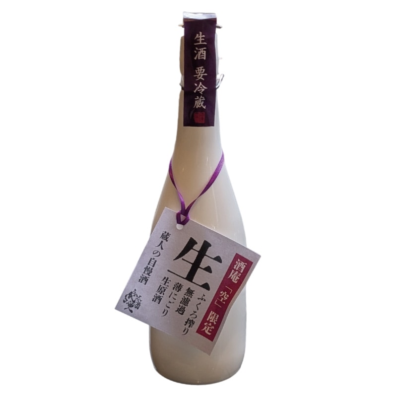 蔵人の自慢酒 薄にごり生原酒720ml（別途チルド代がかかります）
