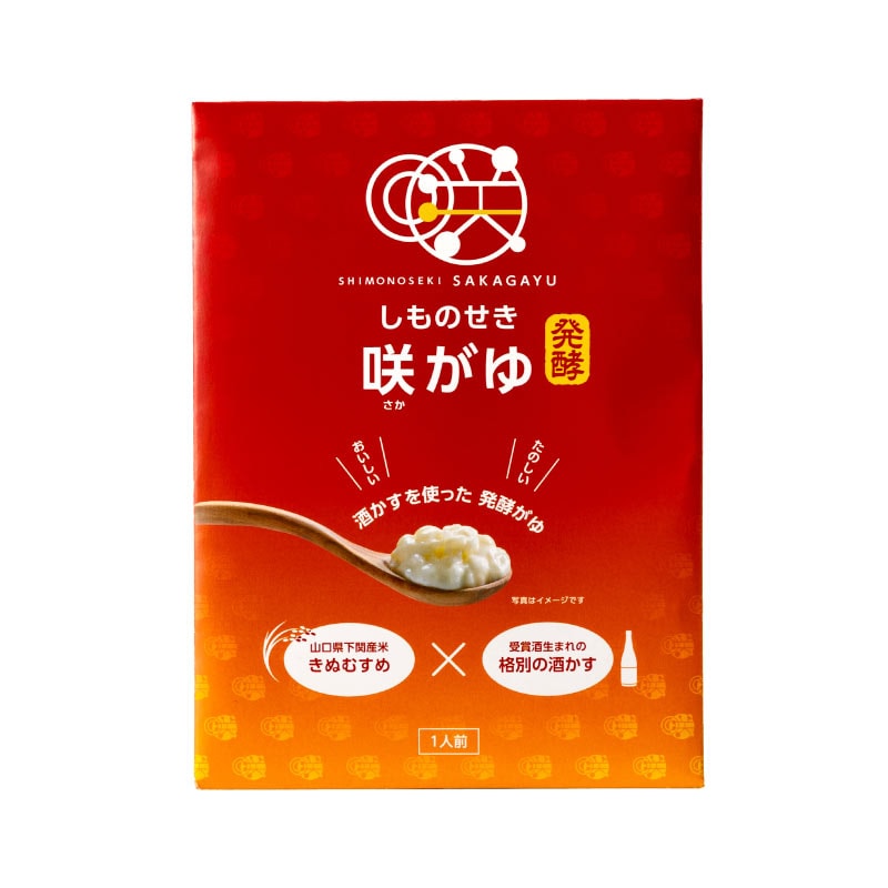 しものせき咲がゆ