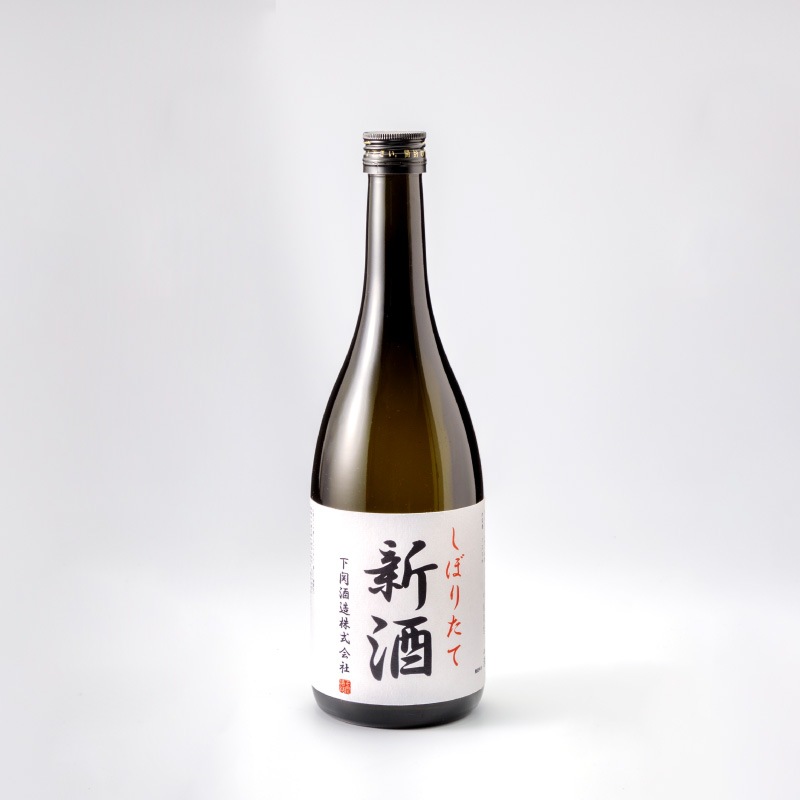 送料当社負担！福箱B