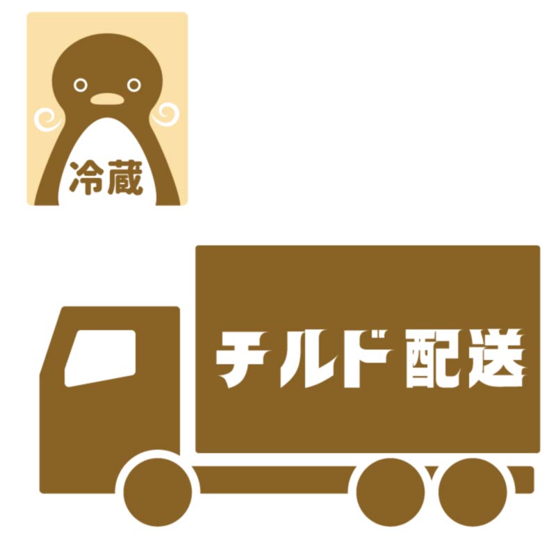 【120本限定】しぼりたて吟醸 生原酒 720ml（別途チルド代かかります）