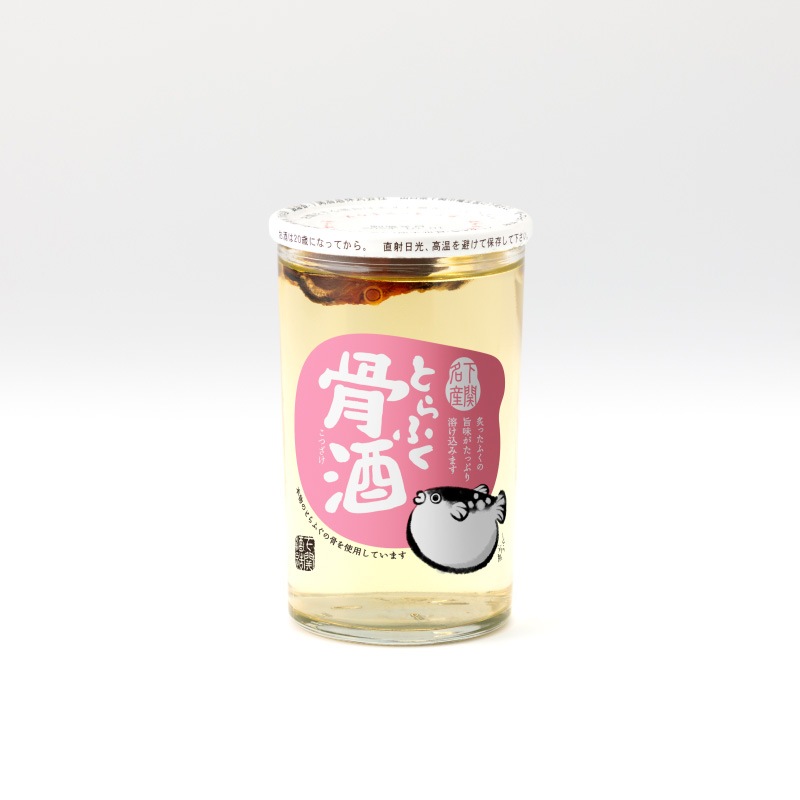 送料当社負担！福箱A　720ml×5、180ml×1