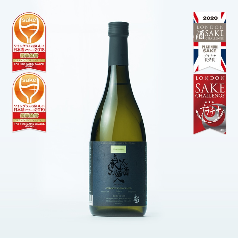 送料当社負担！福箱A　720ml×5、180ml×1