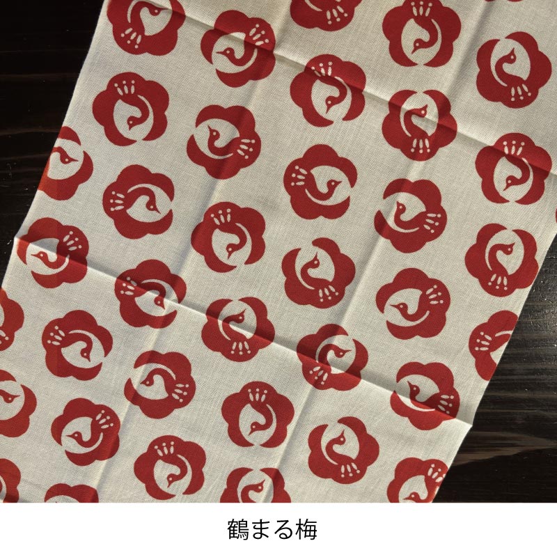 超特撰 関娘 大吟醸【名入れ】720ml