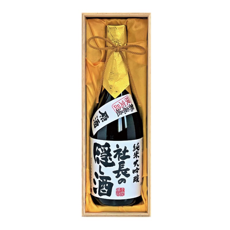 社長の隠し酒 純米大吟醸　720ml