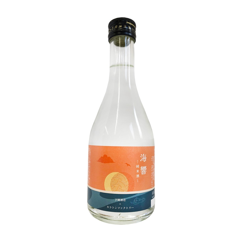 海響　カラトンファクトリー2022　300ml