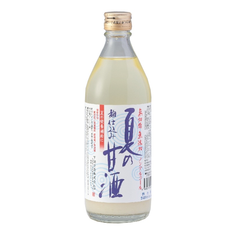 夏の甘酒500ml