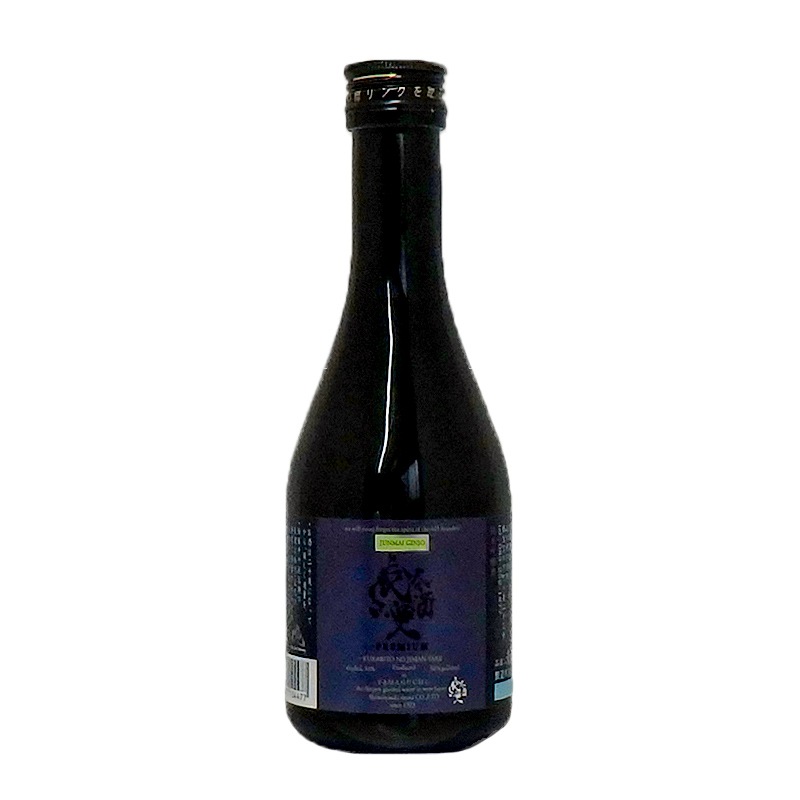 蔵人の自慢酒300ml