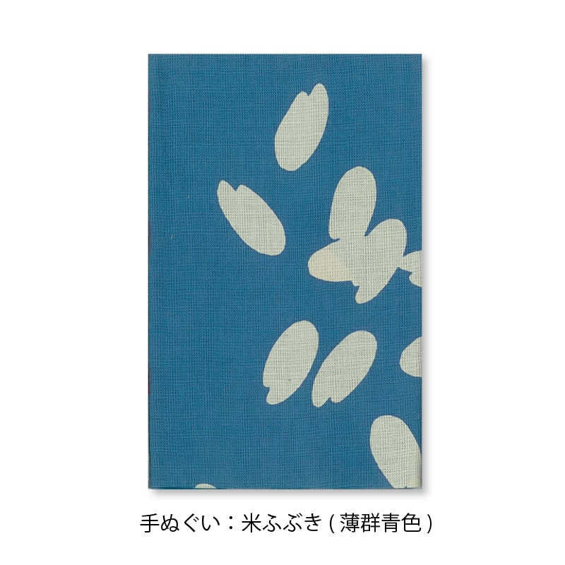 超特撰 関娘 大吟醸【名入れ】720ml(季節限定ラベル・冬)