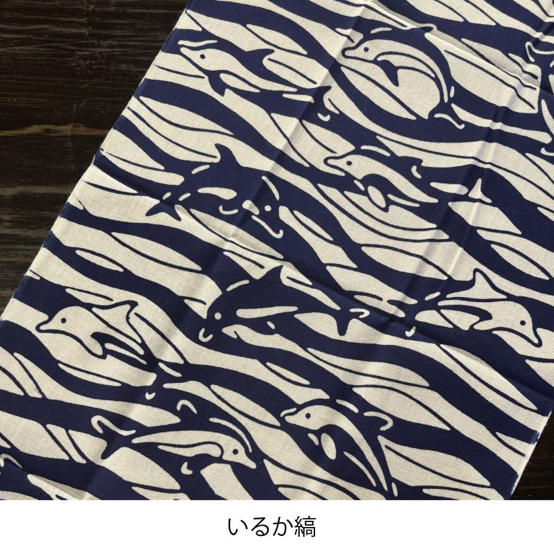 超特撰 関娘 大吟醸【名入れ】720ml(季節限定ラベル・冬)