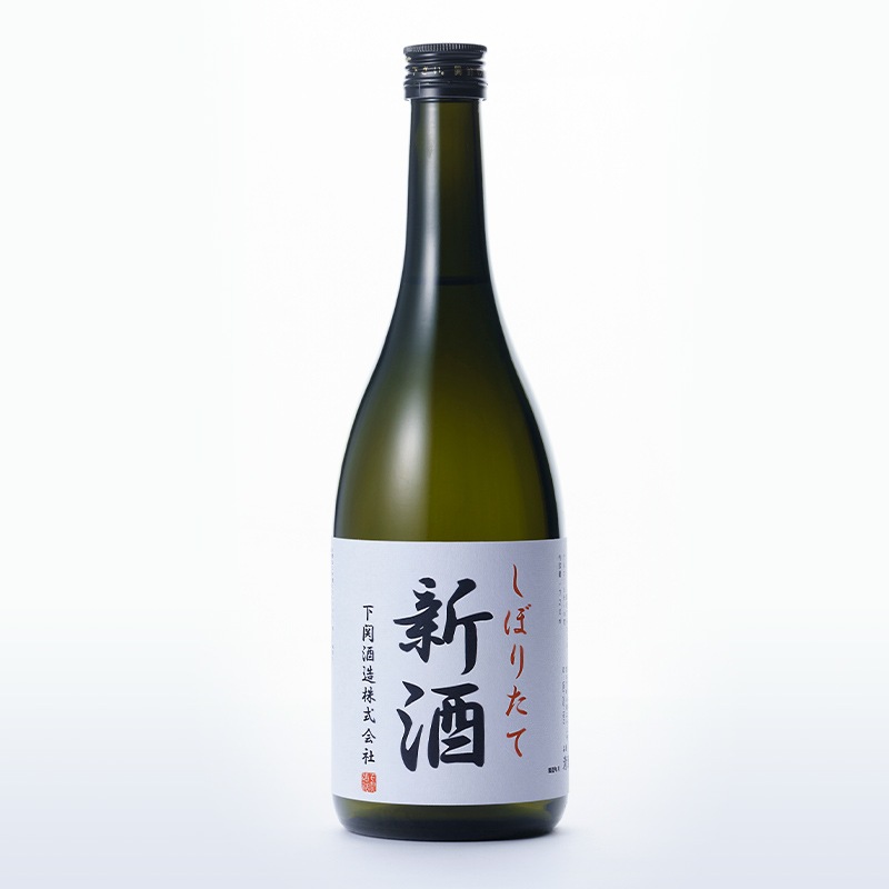 冬の厳選飲み比べ5本セット 720ml×5本