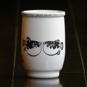 ふくのひれ酒ギフト(180ml×8本) (_ガラス)