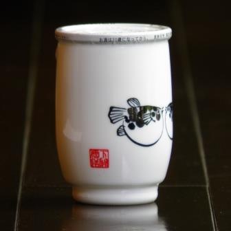 ふくのひれ酒ギフト(180ml×8本) (_ガラス)