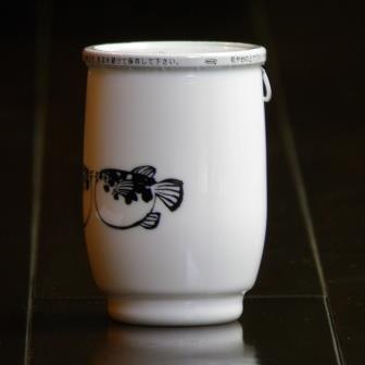 ふくのひれ酒ギフト(180ml×8本) (_ガラス)