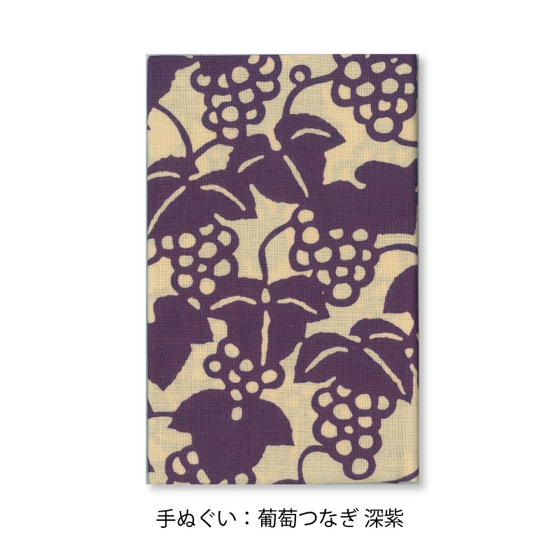 木箱入り！超特撰 関娘 大吟醸原酒【名入れ】720ml（季節限定ラベル・秋）