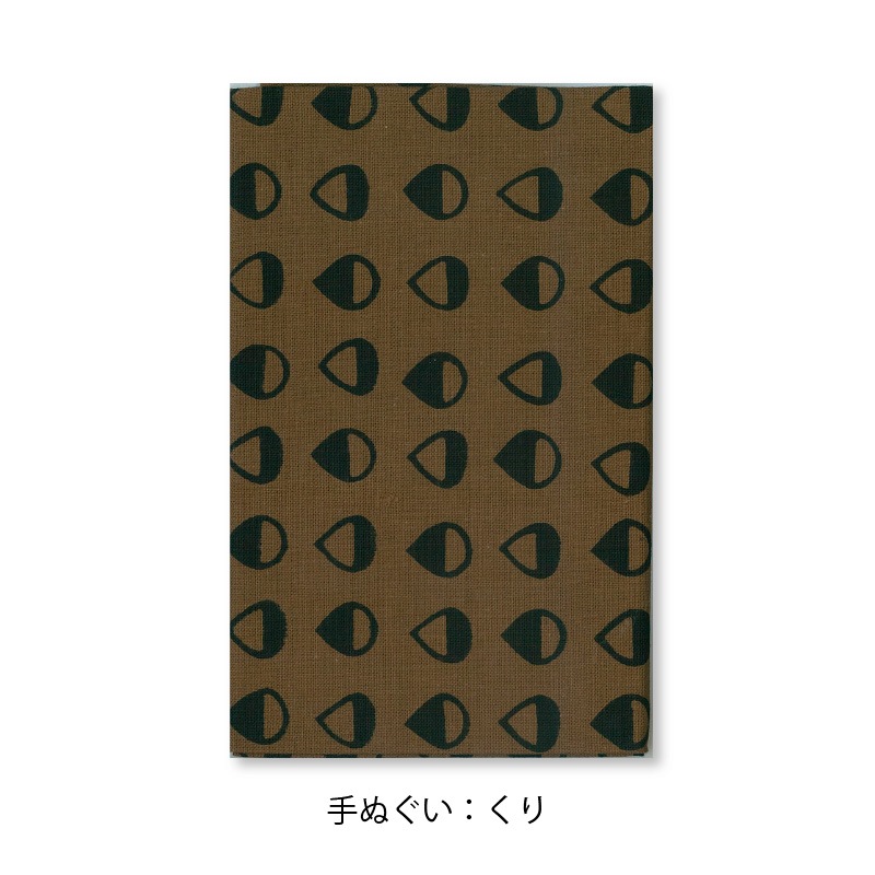 木箱入り！超特撰 関娘 大吟醸原酒【名入れ】720ml（季節限定ラベル・秋）