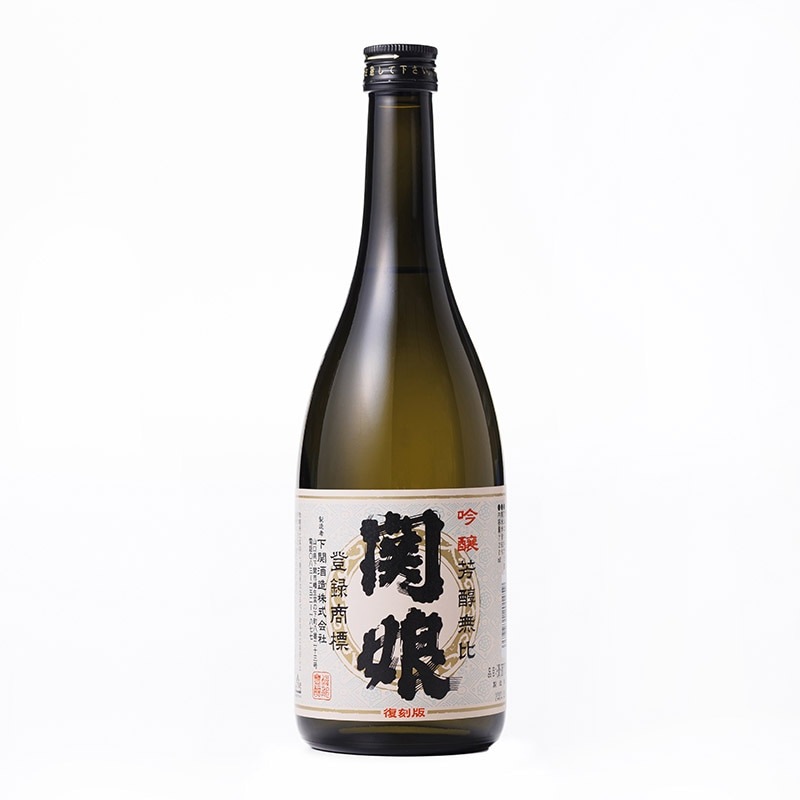 夏の感謝セット 2025 720ml×3