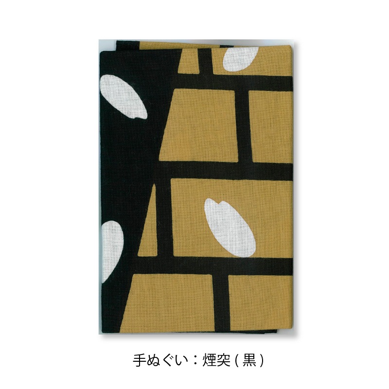 【名入れ日本酒】下関SPIRIT OF 445 720ml（季節限定ラベル・秋）＊お名前メッセージが入れられます